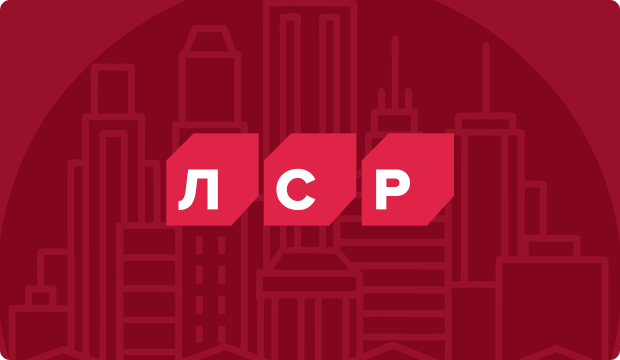 Модернизация сайта строительного холдинга